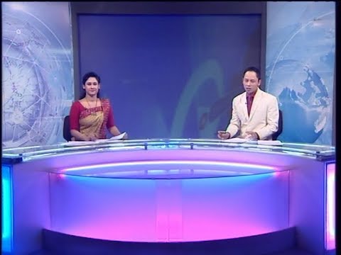 09PM News  রাত ০৯ টার সংবাদ 15 January 2020 | ETV News