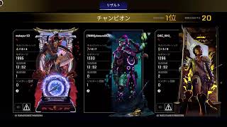 【PS5】たんめんわいわいゲーム部昼の部【APEX】