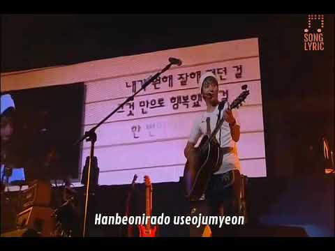 Jung Yong Hwa - Song For A Fool 1st CNBLUE Concert 2010