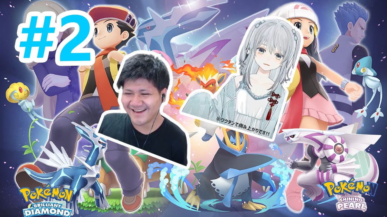 【ポケットモンスター ブリリアントダイヤモンド・シャイニングパール】【ポケモンBDSP】週のすべての思い出に残る瞬間 #2