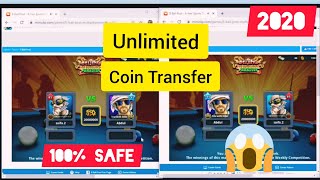 Coin Transfer [8ball pool] 2020 {100% safe}