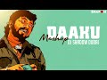 Daaku Mashup DJ Shadow Dubai 2017 Bollywood Iconic Villian Dialogues