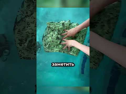Какой цвет купальника опасен? 😨