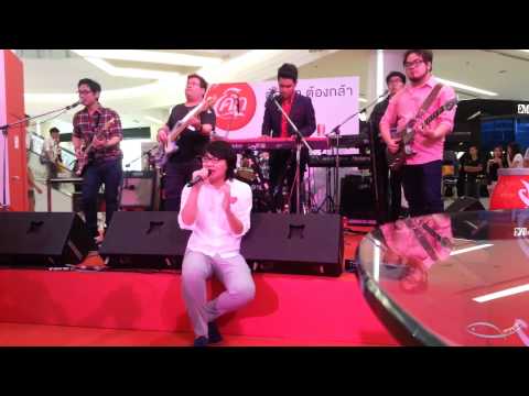 130930 Lipta - ดาว @Share a coke Party 1