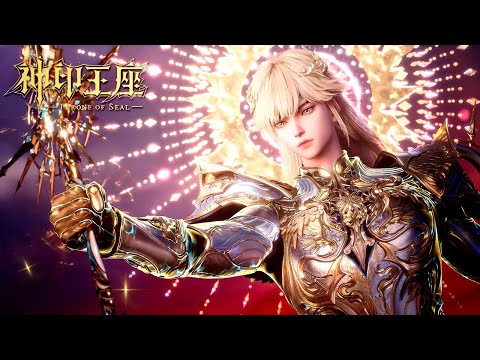 ✨Throne of Seal New Animation Collection  [MULTI SUB]