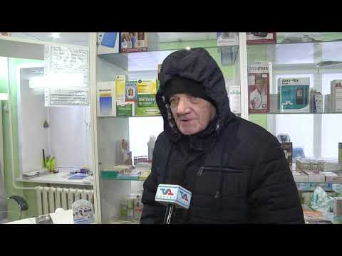 Выпуск программы "День" от 9 декабря 2019 г.