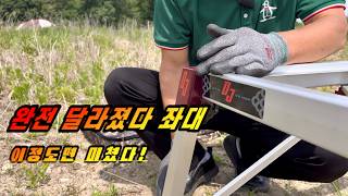 흔들림 디자인 편의성 가격까지주문제작까지