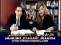 Mihan April 9th 2015