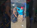 Ragadi Le Leke Baraf Shortvideo Dance Dancemusic Viralvideo