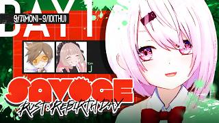 【 #サボラス 】DAY1￤チームJ顔合わせ！ぐちつぼさんのRUSTに参加します🌵#SAVOGE RUST : REBIRTH DAY🌵w/りりむデュークさん【 にじさんじ/椎名唯華 】