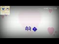Ek Nazar Me Bhi Pyaar Hota Hai