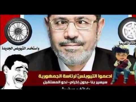 دكتور فضائى خارق