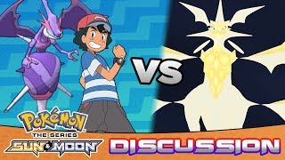 How The Ultra Guardians Arc Will End | Pokemon Sun And Moon Anime Theory