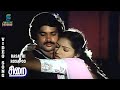 Rasathi Rosapoo Romantic Video Song Sirai Pandiyan Ilavarasi K J Yesudas Vani Jairam