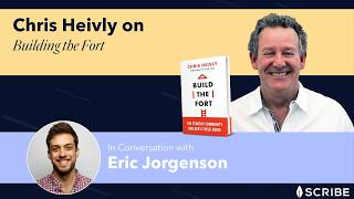 Building the Fort with Chris Heivly