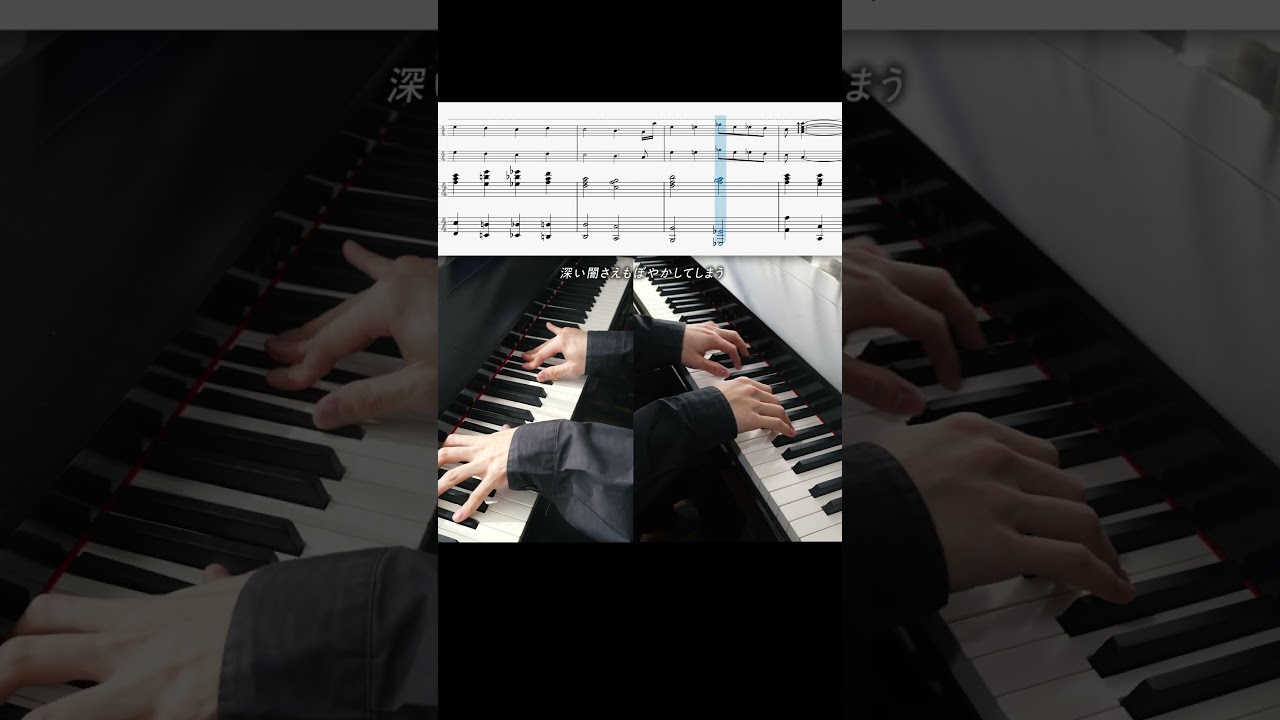 破顔 - Official髭男dism #ピアノパート #キーボード #髭男