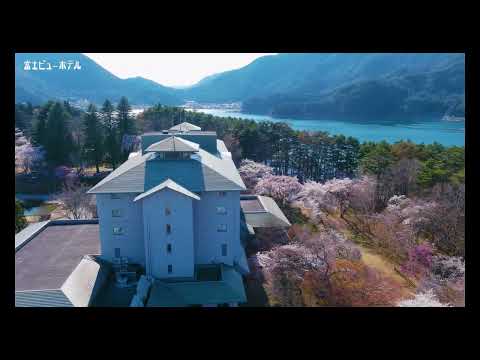 富士ビューホテル　春の庭園