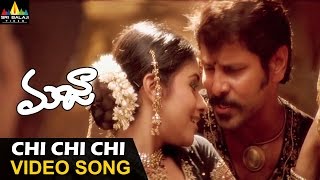 Majaa Songs | Chi chi chi Video Song | Vikram, Asin | Sri Balaji Video