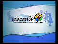 SABC Education Colour Ident Blue