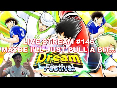 Captain Tsubasa Dream Team MARK OWAIRAN & CHA INCHEON DREAM FESTIVAL!