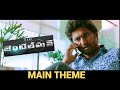 Gentleman Main Theme OST FULL HD 4K