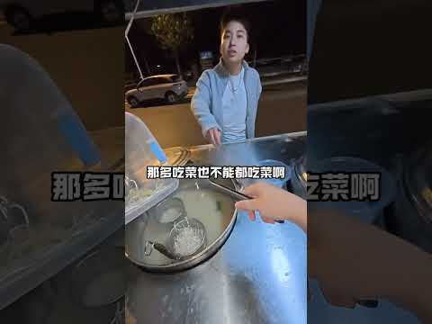 没地方藏面了 那就做纯手工沙茶面~ #摆摊 #vlog日常 #沙茶面 #长垣 #藏面胶父