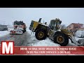 The National Road Between Suceava And Păltinoasa Remains Closed Until Friday Morning At 10 00