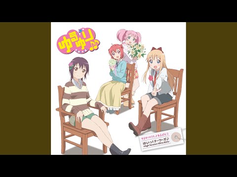 YuruYuri Ten Minna Daisuki no Uta Shiori Mikami