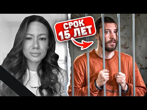 29 СЕРИЯ - ВИКА УМЕРЛА! СУД над РОМОЙ - 15 ЛЕТ ТЮРЬМЫ! и МОЙ ГЛАВНЫЙ СЕКРЕТ!
