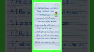 My favourite season Summer season essay | 10 lines essay on my favourite season : Summer Season