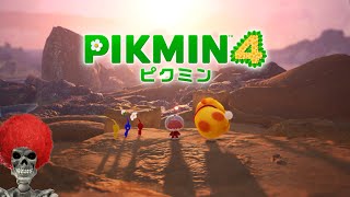 前回の雪辱を果たしに行く【ピクミン4】#11(終)