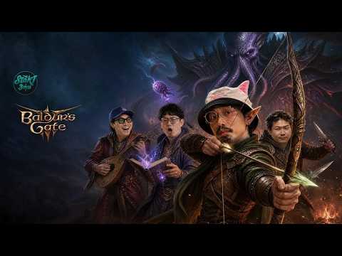 กำเนิดใหม่ Baldurs Gate อีกรอบ 555 : START 3 ทุ่ม feat. @saytanaa   @j3chachannel   @THISKK