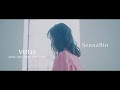 SennaRin Vous Feat Suis From Yorushika Music Video 1st Album ADRENA 05 15 Release