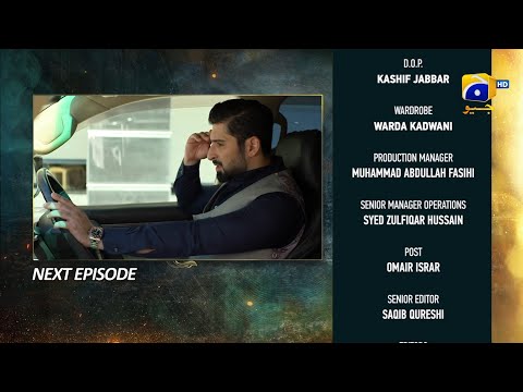 Shiddat Episode 49 Teaser - 22nd July 2024 - Har Pal Geo