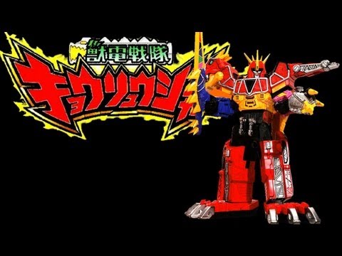 KyoRyuZin - Zyuden Sentai Kyoryuger