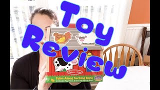 Toy Review: Melissa and Doug Take-Along Sorting Barn