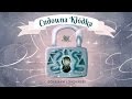 CUDOWNA KŁÓDKA – Bajkowisko - bajki dla dzieci – słuchowisko – bajka dla dzieci (audiobook) CUDOWNA KŁÓDKA – Bajkowisko - bajki dla dzieci – słuchowisko – bajka dla dzieci (audiobook)