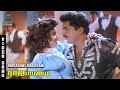 Maharani Video Song Raja Pandi Sarathkumar Sukanya S P B K S Chithra Deva