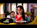 Basu Paribar Best Scene 29 Nov 2024 Full Ep FREE On SUN NXT Sun Bangla