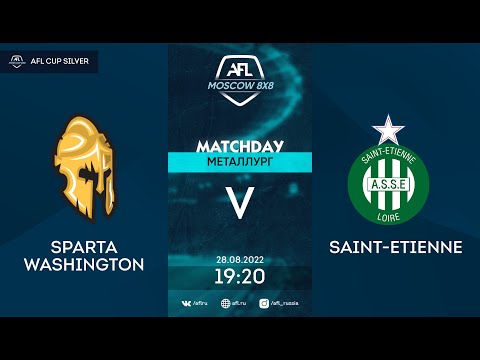 AFL22. AFL Cup Silver. 1/16 final. Sparta Washington - Saint-Etienne