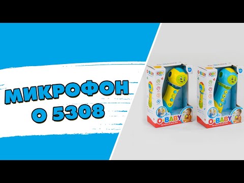 Микрофон 2 цвета, свет, звук (O 5308)
