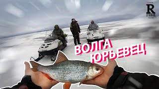 Базы для рыбалку в ивановской области 2020
