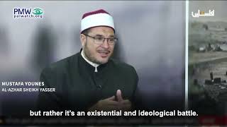 Mustafa Younes describing Israel-Palestinian conflict