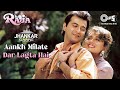 Aankh Milate Dar Lagta Hai Jhankar Raja Sanjay K Madhuri Dixit Alka Yagnik Udit Narayan