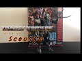 Transformers Studio Series 101 RoTB Scourge Reviewing Scourge Transformers Rotb Scourge