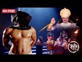 क्या शनिदेव करेंगे निर्दोष की रक्षा य�