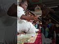 Ragam Keeravani By Vaduvur SNR Krishnamurthy Anna Nadaswaram