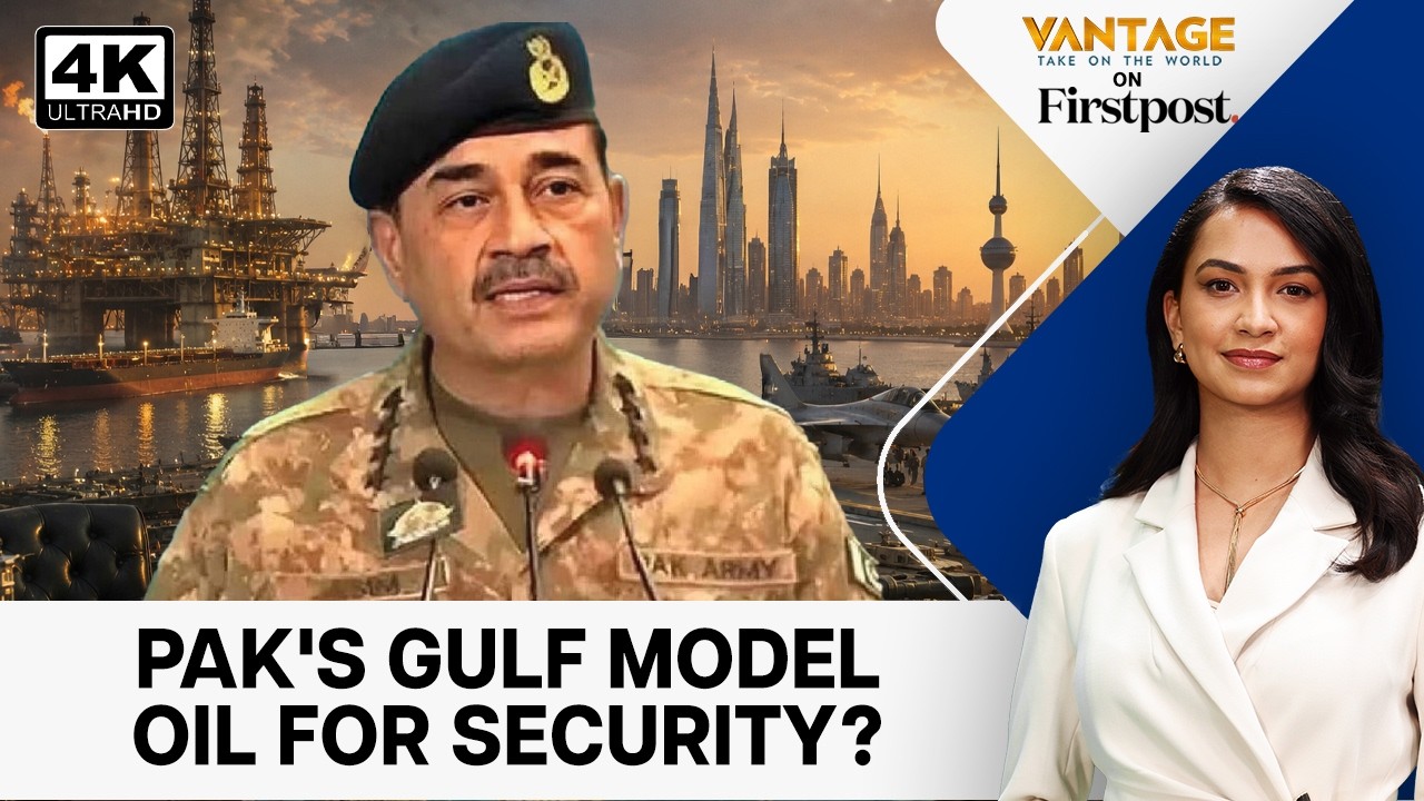 Pakistan Woos Kuwait After Saudi Arabia, Expands Defence Pact Amid US-Iran War | Vantage | 4K