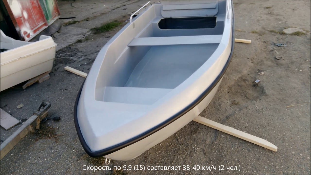 Лодка пластиковая Лиман 380 от производителя AkuaBoat