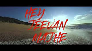 Hey Jeevan Majhe song artwork